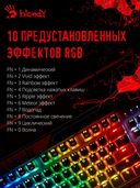 Клавиатура Bloody S510RP (черная) — фото, картинка — 8