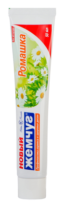 Зубная паста 