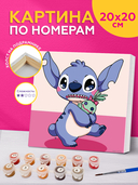 Картина по номерам 