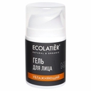 Гель для лица 