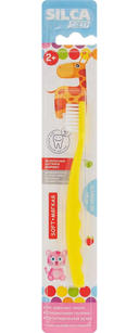 Детская зубная щётка 