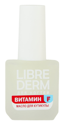 Масло для ногтей и кутикулы 