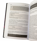 CMake для С++. Современный подход — фото, картинка — 3