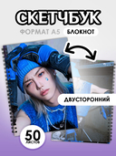 Подарочный набор №22 