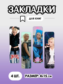 Подарочный набор №22 