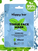 Тканевая маска для лица 