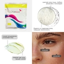 Маска для лица 