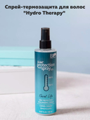 Спрей-термозащита для волос 