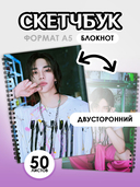 Подарочный набор №23 