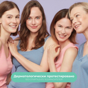 Мицеллярная вода 