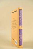 Баллада Редингской тюрьмы — фото, картинка — 3