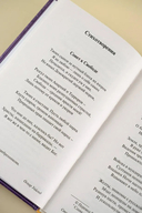 Баллада Редингской тюрьмы — фото, картинка — 4