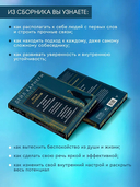 Весь Карнеги — фото, картинка — 4