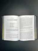 Весь Карнеги — фото, картинка — 9