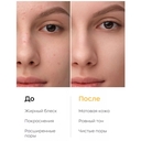 Пенка для умывания 