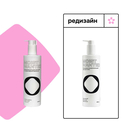 Крем для тела 