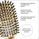 Расческа для волос 