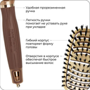 Расческа для волос 