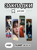 Подарочный набор №26 