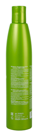 Шампунь для волос 