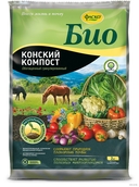 Удобрение органоминеральное 