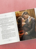 Закон Зверя. На пороге безумия — фото, картинка — 2