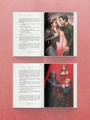 Закон Зверя. На пороге безумия — фото, картинка — 3