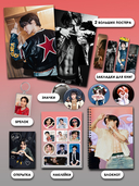 Подарочный набор №29 