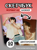 Подарочный набор №29 