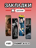 Подарочный набор №29 