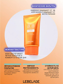 ВВ-крем для лица 