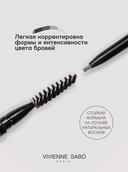 Карандаш для бровей 