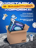 Космотрясение — фото, картинка — 3