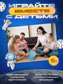 Космотрясение — фото, картинка — 5