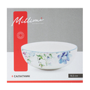 Салатник керамический 