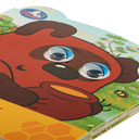 Винни-Пух и день забот — фото, картинка — 1