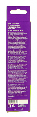 Набор карандашей чернографитных 