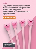 Ручка гелевая черная 