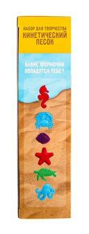 Набор для лепки 