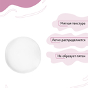 Спрей-автозагар для тела 