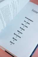 Неокончательный диагноз — фото, картинка — 7