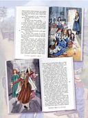 Это же Патти! — фото, картинка — 4