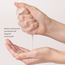 Тканевая маска для лица 