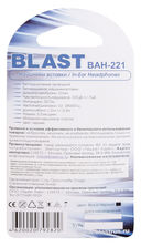 Наушники Blast BAH-221 (черные) — фото, картинка — 1