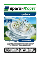 Гербицид для растений 