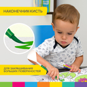 Фломастеры двухсторонние 