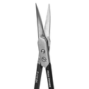 Ножницы маникюрные для кутикулы 