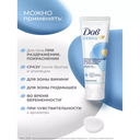 Крем после бритья и эпиляции 