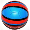 Мяч футбольный №4 (арт. FB-4) — фото, картинка — 1