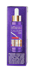 Сыворотка для лица 